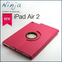 在飛比找PChome24h購物優惠-【福利品】iPad Air 2新iPad第六代專用360度調