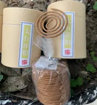 在飛比找樂天市場購物網優惠-純天然無添加太行陳化黑油香崖柏佛珠念珠金剛沉香手串菩提星月