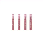 ETUDE - Mask Proof Fixing Tint - 4g - 08 Dusty Beige (4ea) Set