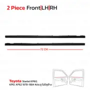 Fits Toyota Starlet 5 Dr 1978 - 84 Set Front Inner Door Beltline Weatherstrip