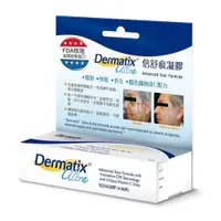 在飛比找蝦皮購物優惠-Dermatix Ultra 倍舒痕凝膠(未滅菌)15g【何