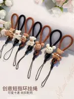 手機掛繩手指扣卡通可愛小熊指環短款掛鏈手工編織結實通用掛件吊繩