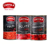 在飛比找蝦皮商城優惠-【Coppola 柯波拉】 義大利天然無麩質無鹽番茄罐頭40