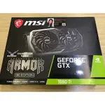 MSI 微星 GEFORCE GTX 1660 TI ARMOR 6G OC