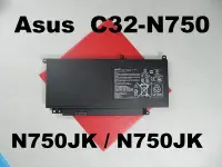 在飛比找Yahoo!奇摩拍賣優惠-C32-N750 Asus 華碩 原廠電池 N750 N75