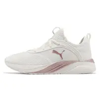在飛比找Yahoo!奇摩拍賣優惠-Puma 女款 白玫瑰金 襪套式 慢跑運動鞋 3773110