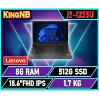 在飛比找蝦皮購物優惠-【KingNB】ThinkPad E15 Gen4 21E7