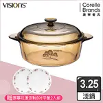 【美國康寧】VISIONS晶彩透明鍋雙耳3.2L(樹影)