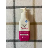 在飛比找蝦皮購物優惠-全新現貨 Caprina 加拿大第一品牌 山羊奶滋養乳液35