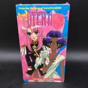 Revolutionary Girl Utena: Crest of the Rose (VHS, 1998,) Anime FACTORY SEALED