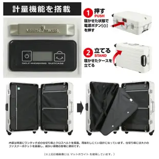 代購Purchasing ~ 日本Legend Walker 6201L型 行李箱 25/28吋 代購費200