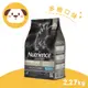 Nutrience 紐崔斯-SUBZERO黑鑽頂級無穀犬糧+營養凍乾2.27kg(七種魚/鴨肉)