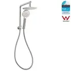 Round 2 In 1 Rain Shower Head Set Wall Arm Diverter Handheld Brushed Nickel WELS