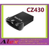 在飛比找蝦皮購物優惠-全新台灣代理商公司貨 SanDisk CZ430 64G 6