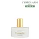 L'ERBOLARIO 蕾莉歐 山茶花香氛香水/ 50ml