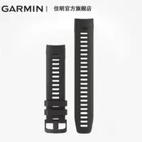 在飛比找ETMall東森購物網優惠-Garmin佳明 Instinct 本能系列手表配件替換表帶