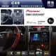 【PIONEER】2010~年MAZDA CX9專用 先鋒DMH-ZS9350BT 9吋 藍芽觸控螢幕主機 *WiFi+Apple無線CarPlay+Android Auto