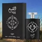 "AL QIAM SILVER Unisex Perfume by Lattafa 100ml - Luxury Long-Lasting Fragrance"