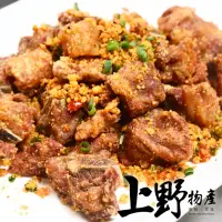 在飛比找momo購物網優惠-【上野物產】無骨香酥排骨酥7包(300g±10%/包 排骨酥