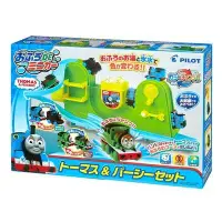 在飛比找Yahoo奇摩拍賣-7-11運費0元優惠優惠-佳佳玩具 ----- 日本進口 湯瑪士小火車 正版授權 TH