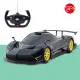 【瑪琍歐玩具】1:14 Pagani Zonda R 遙控車