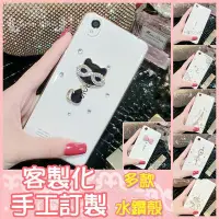 在飛比找Yahoo!奇摩拍賣優惠-蘋果 iPhone7 i6s i6 4.7 Plus 5.5