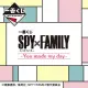 【一番賞線上抽】代理版 一番賞 SPY×FAMILY間諜家家酒 -You made my day-