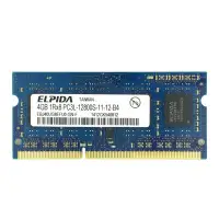 在飛比找Yahoo!奇摩拍賣優惠-希希之家Elpida 4GB DDR3 1600MHZ 1R