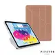 Pipetto iPad 第10代 (10.9吋) Origami 多角度多功能保護套-玫瑰金/透明背蓋