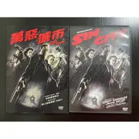 在飛比找蝦皮購物優惠-典藏 萬惡城市SIN CITY (正版DVD)