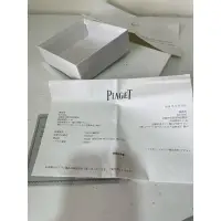 在飛比找蝦皮購物優惠-原廠錶盒專賣店 PIAGET 伯爵 錶盒 K078