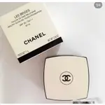 CHANEL 香奈兒 2023新品 LES BEIGES 原生美肌蜜粉餅