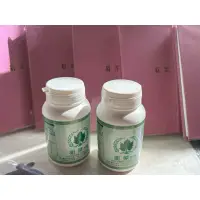 在飛比找蝦皮購物優惠-全新葡眾葡萄王衛傑100/粒膠囊