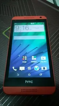 在飛比找Yahoo!奇摩拍賣優惠-超級耐用.耐摔便宜4G手機 全新展示機大出清HTC Desi