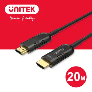 UNITEK 2.0版 光纖 4K60Hz 高畫質HDMI傳輸線(公對公)20M(Y-C1030BK)