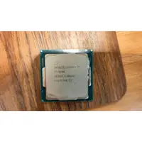 在飛比找蝦皮購物優惠-i7 9700、8700、7700、7700k 二手拆機良品