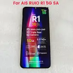 適用於 AIS RUIO R1 5G S6506 顯示屏觸摸屏數字化儀組件玻璃面板傳感器維修