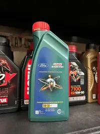 在飛比找Yahoo!奇摩拍賣優惠-【阿齊】CASTROL MAGNATEC 5W30 A5 B