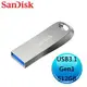 SanDisk CZ74 512GB 512G Ultra Luxe 150MB/s USB 3.1 隨身碟 SDCZ74-512G