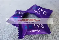 在飛比找Yahoo!奇摩拍賣優惠-聚福灣現貨免運 印尼精力紫色Akiyo能量 馬來西亞進黑糖 