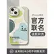 適用蘋果13手機殼iphone14promax新款ip12mini高端11pro外殼8plus7網紅6s防摔x高級感max保護套se2/3小眾por