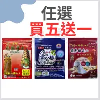 在飛比找蝦皮購物優惠-任選買5送1 英全 金門一條根 飛龍掌血 酸痛貼布  精油貼