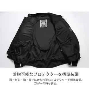 DEGNER【極度風速】23SJ-1 男用 高透氣 夏季 防摔衣
