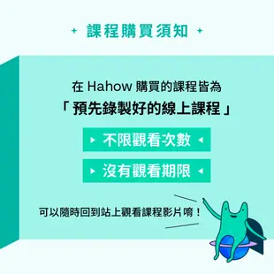 線上課程｜不萊嗯的烘焙廚房｜零失敗風味麵包在家做