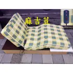 台灣製造 電動床墊 日式單馬達 居家照護好幫手 限自取