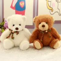 在飛比找ETMall東森購物網優惠-可愛泰迪熊毛絨玩具小白熊公仔玩偶抓機娃娃安撫裝飾兒童女生禮品