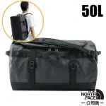 【THE NORTH FACE】BASE CAMP DUFFEL 防水耐磨背提兩用旅行袋50L.手提後背行李袋(52ST-53R 時尚黑)