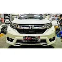 在飛比找蝦皮購物優惠-苗苗屋汽車精品 本田 HONDA CRV5代 專用原廠型 M