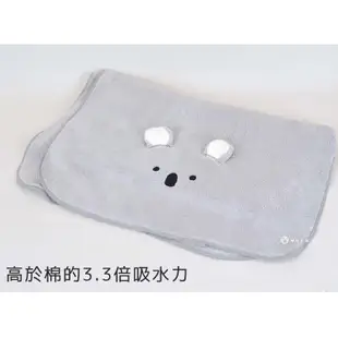 【日本CB Japan】動物造型吸水運動毛巾(共3款) 游泳 旅行 露營 戶外 速乾《屋外生活》
