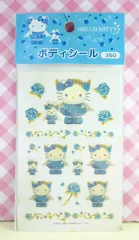 在飛比找Yahoo奇摩購物中心優惠-【震撼精品百貨】Hello Kitty 凱蒂貓~KITTY貼